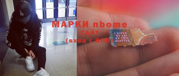 прущая мука Алексеевка