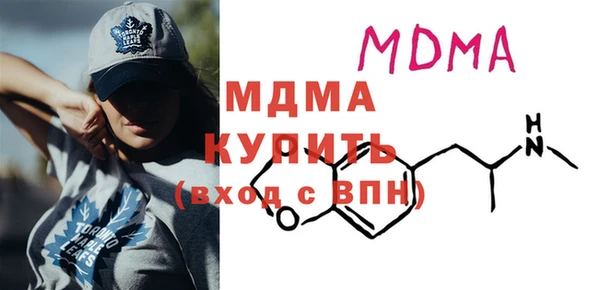 прущая мука Алексеевка