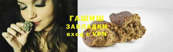 прущая мука Алексеевка