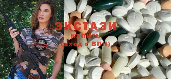 мефедрон VHQ Алексин