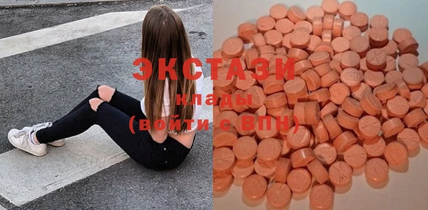 марки nbome Алзамай