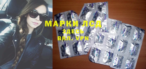 мефедрон VHQ Алексин