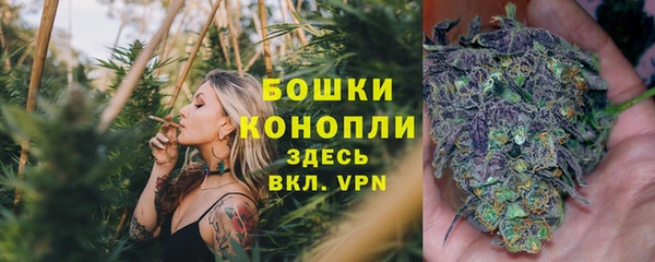 марки nbome Алзамай