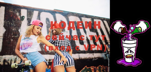 бошки Нягань