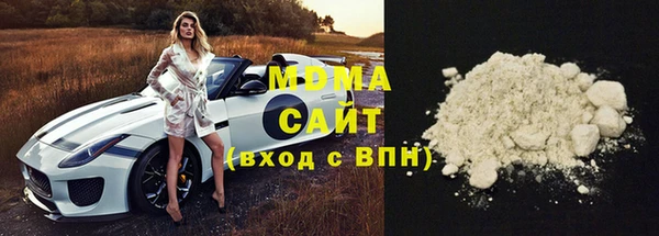 прущая мука Алексеевка