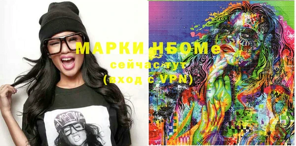 прущая мука Алексеевка