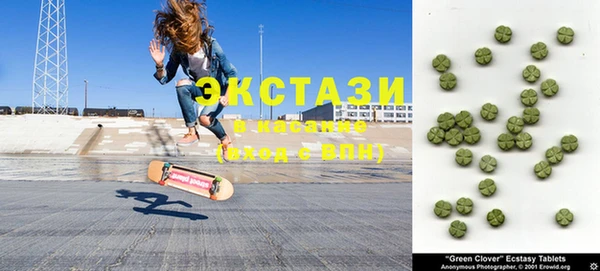 прущая мука Алексеевка